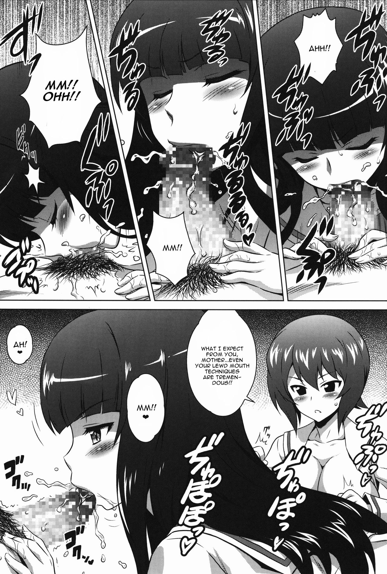 (C90) [Yorokobi no Kuni (JOY RIDE)] Yorokobi no Kuni Vol. 27 Ura Nishizumi-ryuu (Girls und Panzer) [English] [CGrascal] page 11 full
