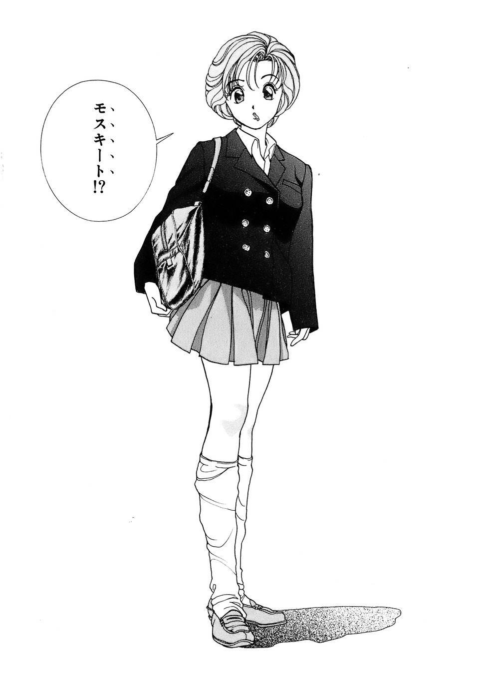 [U-Jin] Kanojo no Inbou 2 - Conspiracy 2 page 7 full