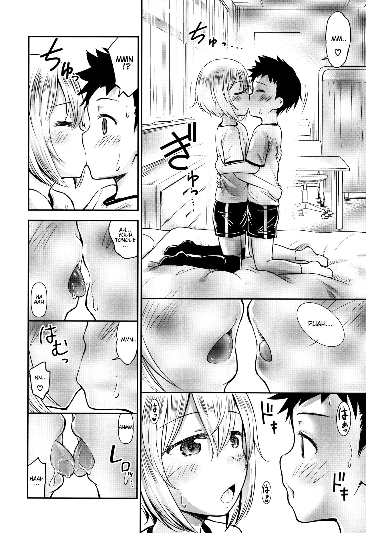 [Kidou Muichi] Ayase-san wa Ecchi ni Karakau (Koubi Gokko) [English] page 22 full