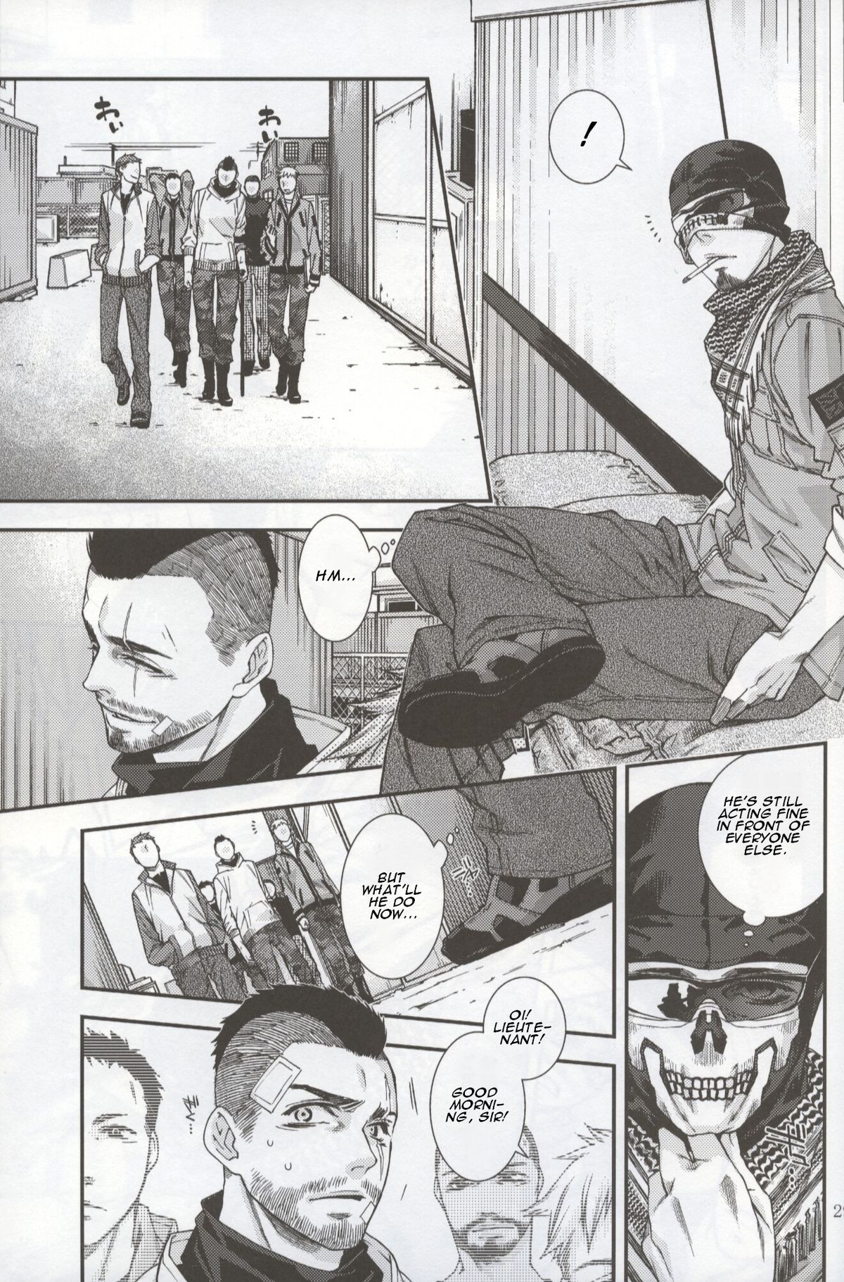 [Tinmeshi] Defective Dogs 2 (Call of Duty Modern Warfare DJ) [English] page 29 full