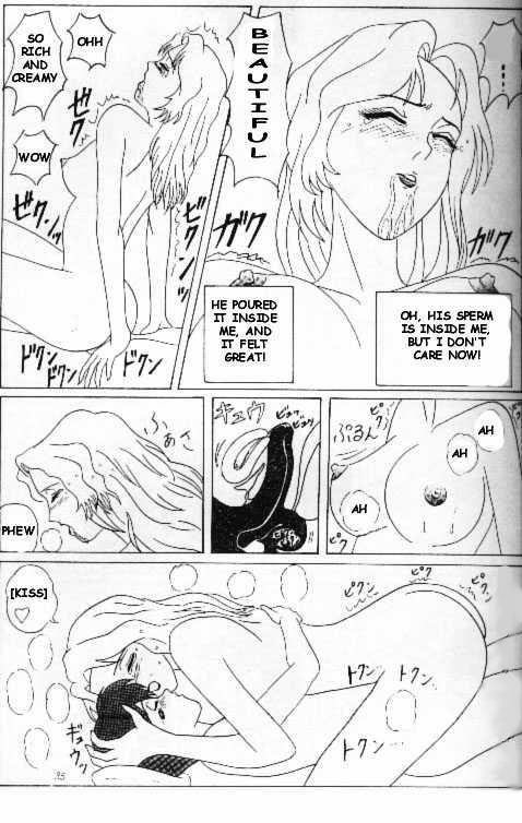 Miss Erectra (Nadia The Secret Of Blue Water) (English) page 20 full