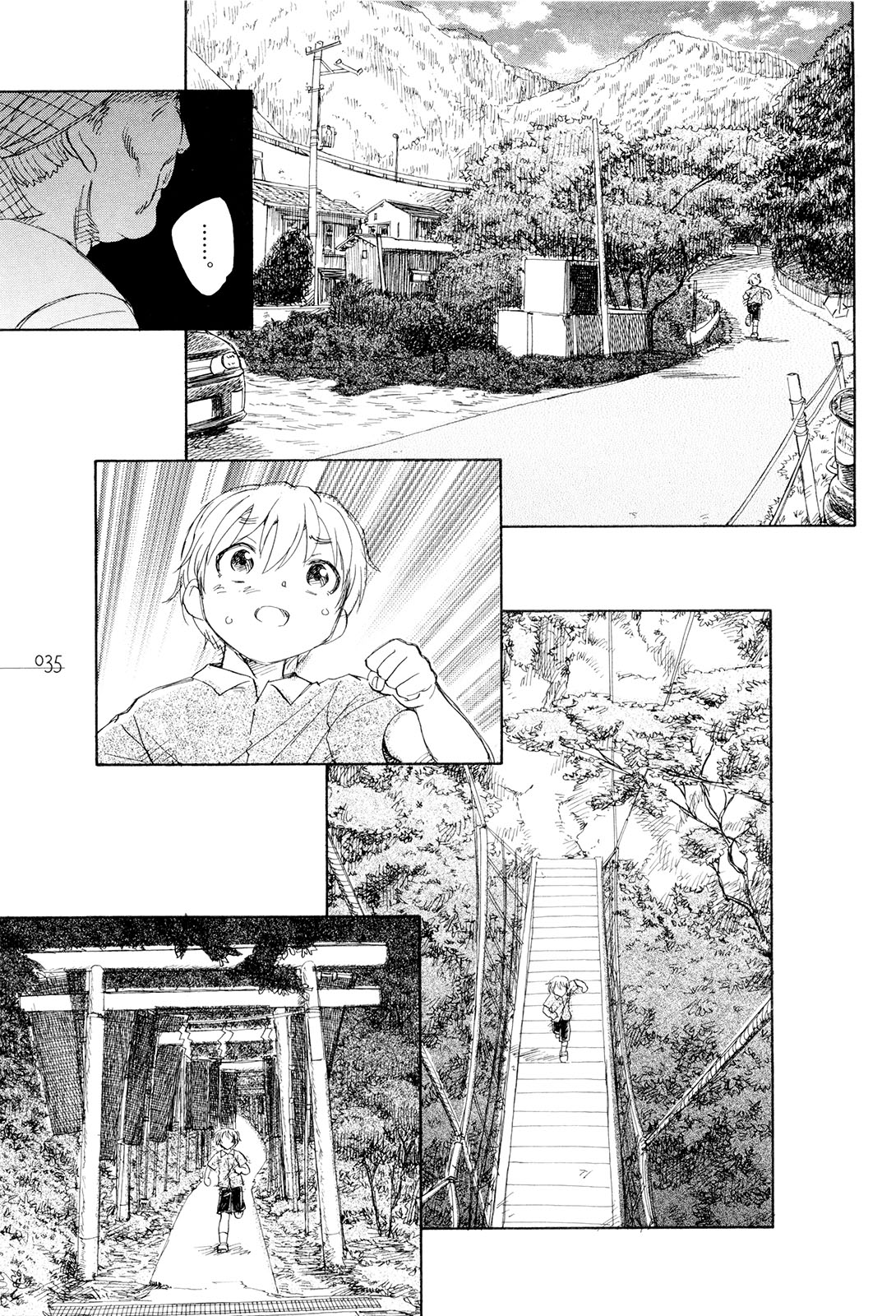 [Unno Hotaru] Mou Ii Kai？ page 40 full