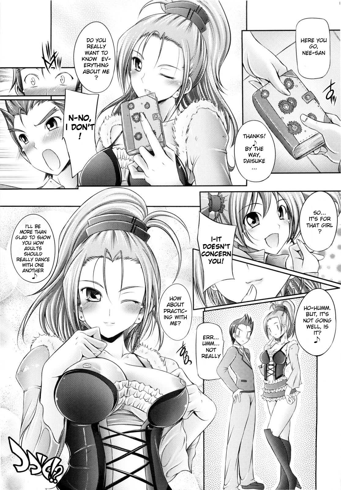 (C76) [cocon! (Otone)] Aoiro Kibou (Fresh Precure!) [English] [life4Kaoru] page 25 full