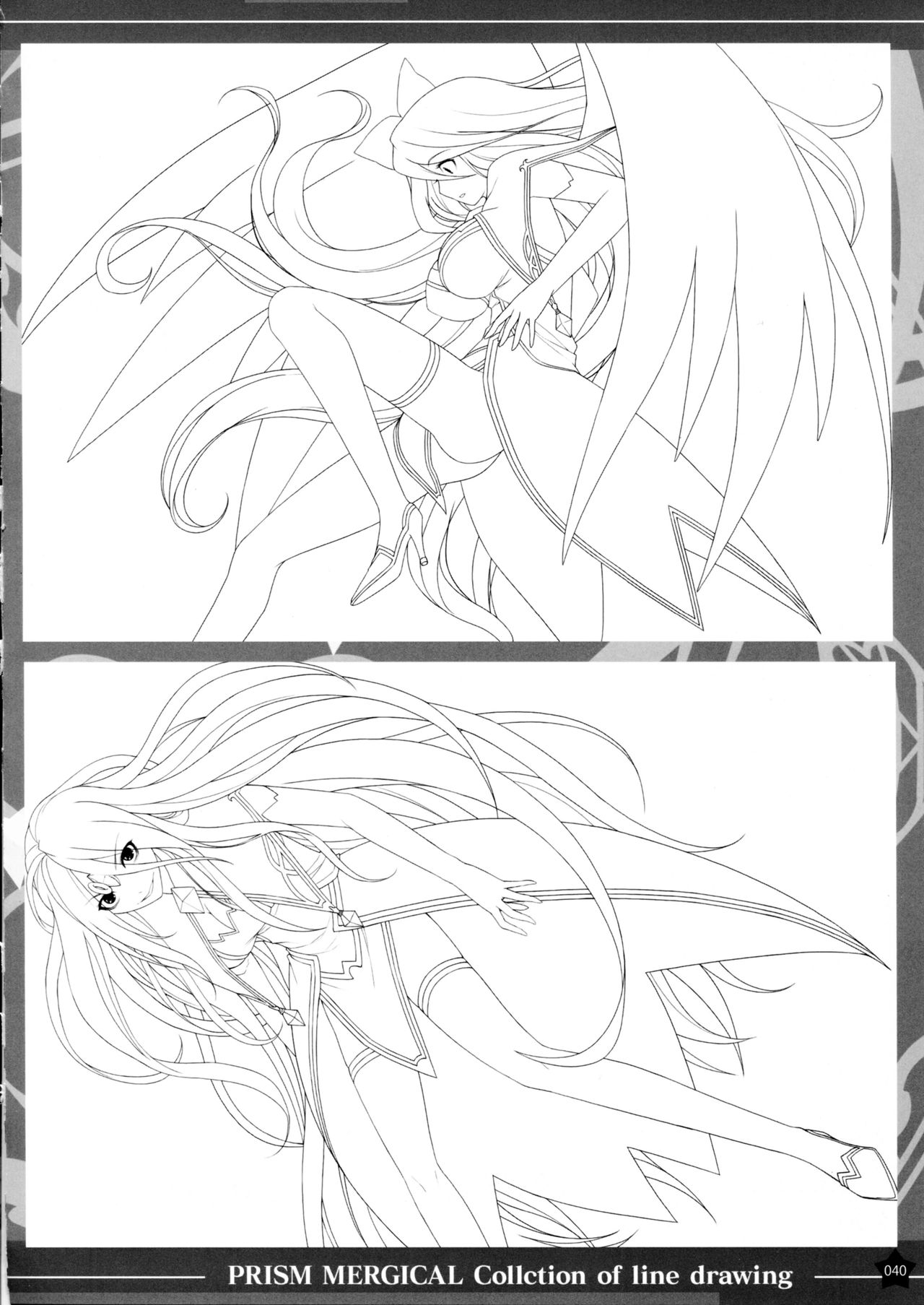 [tanihara natsuki] Prism Generations! Artbook [oobari masami] page 39 full
