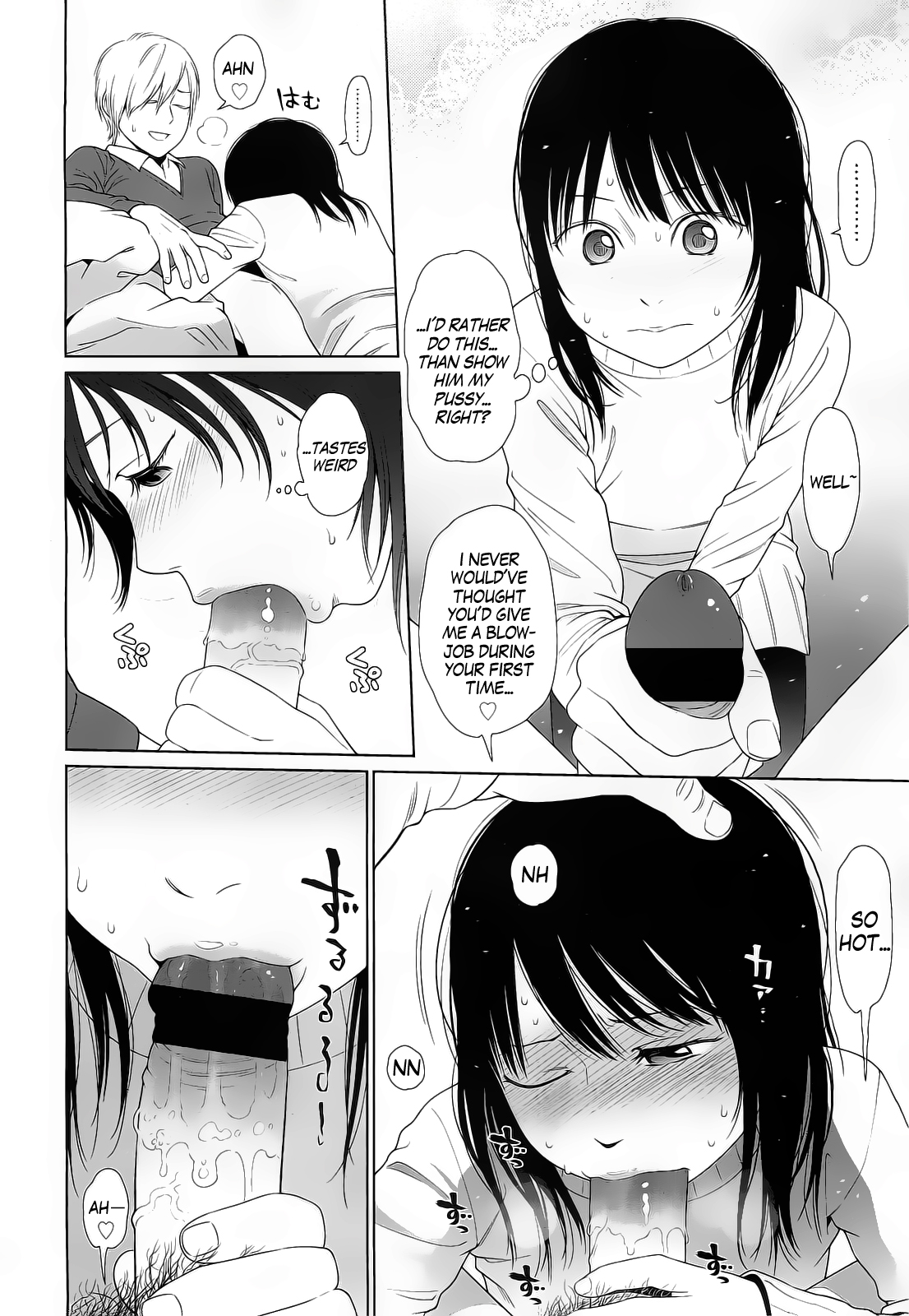 [Higashiyama Show] Amapola (COMIC LO 2011-02) [English] =TV= page 8 full