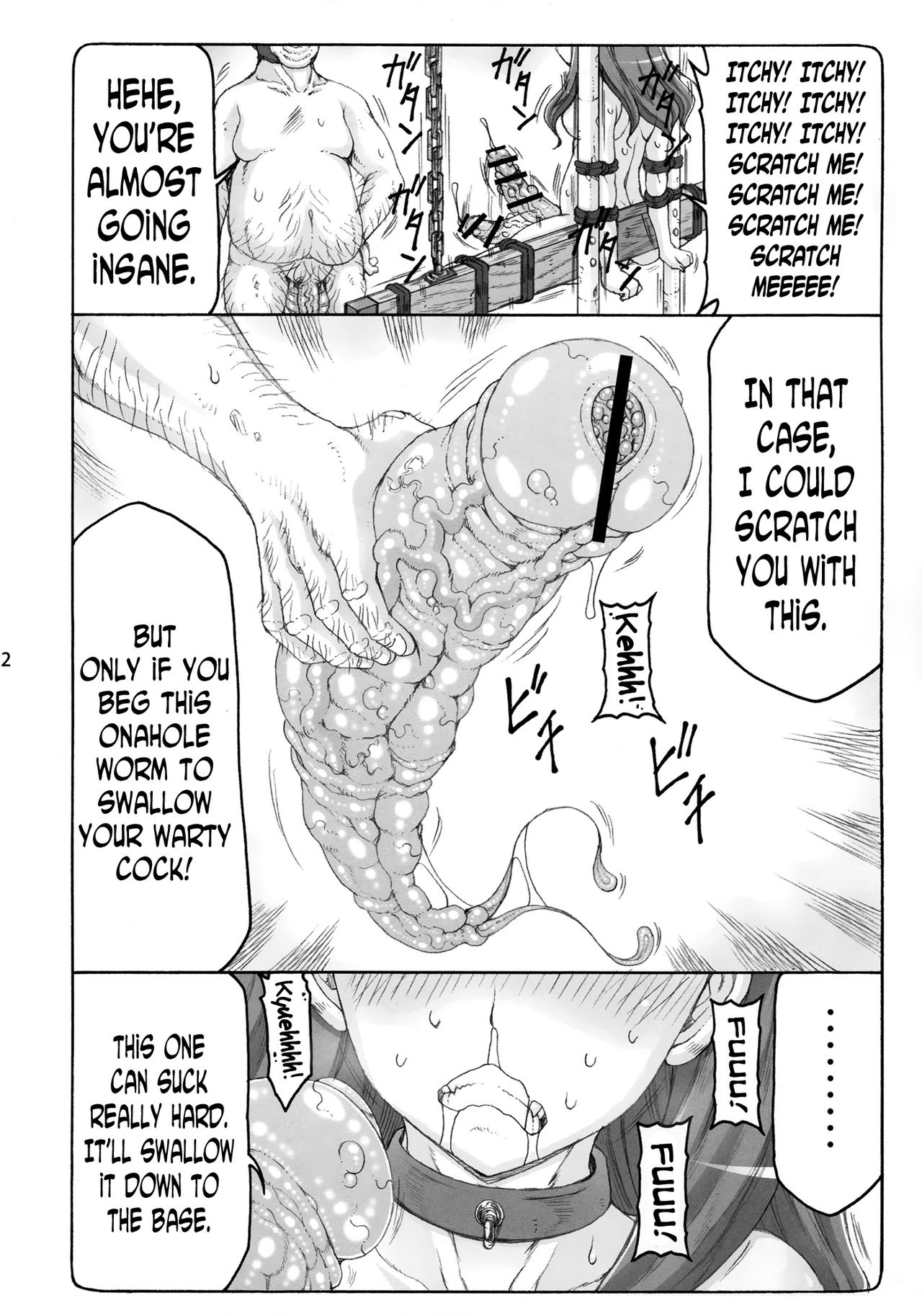 (C90) [Abarenbow Tengu (Izumi Yuujiro)] Kotori 13 (Fate/stay night) [English] [N04H] page 22 full