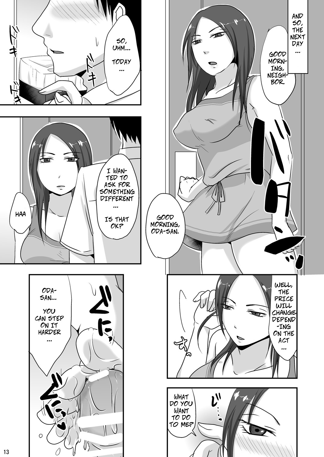 [TTSY (Kurogane)] Otonari-san to Enkou Seikatsu | With My Neighbor 1: Compensated Dating [English] [CopyOf] page 13 full