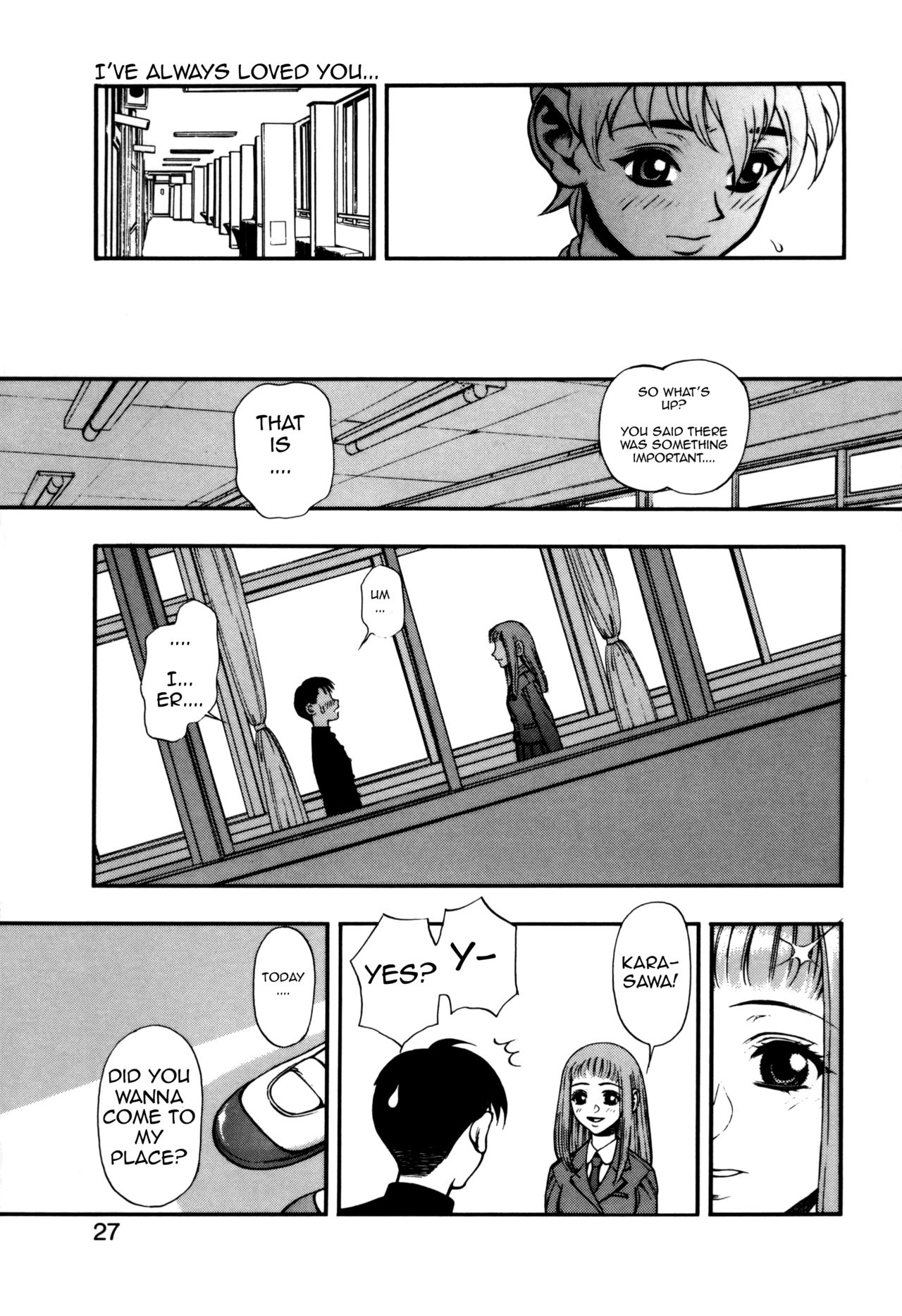 [Minazuki Juuzou] Zutto Zutto Suki Datta... | I've always loved you... Ch. 1-5 [English] [gustmonk] page 27 full