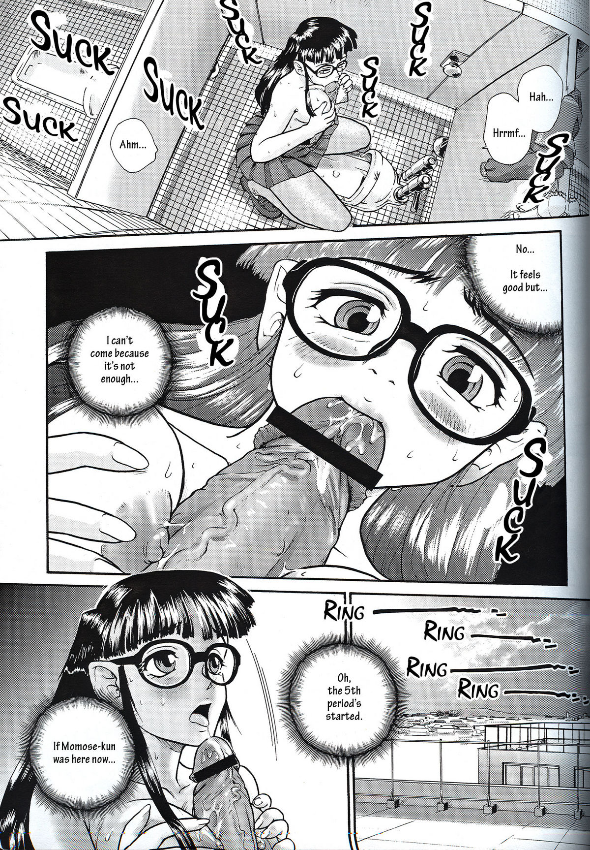 (SC19) [Behind Moon (Q)] Dulce Report 3 [English] page 38 full