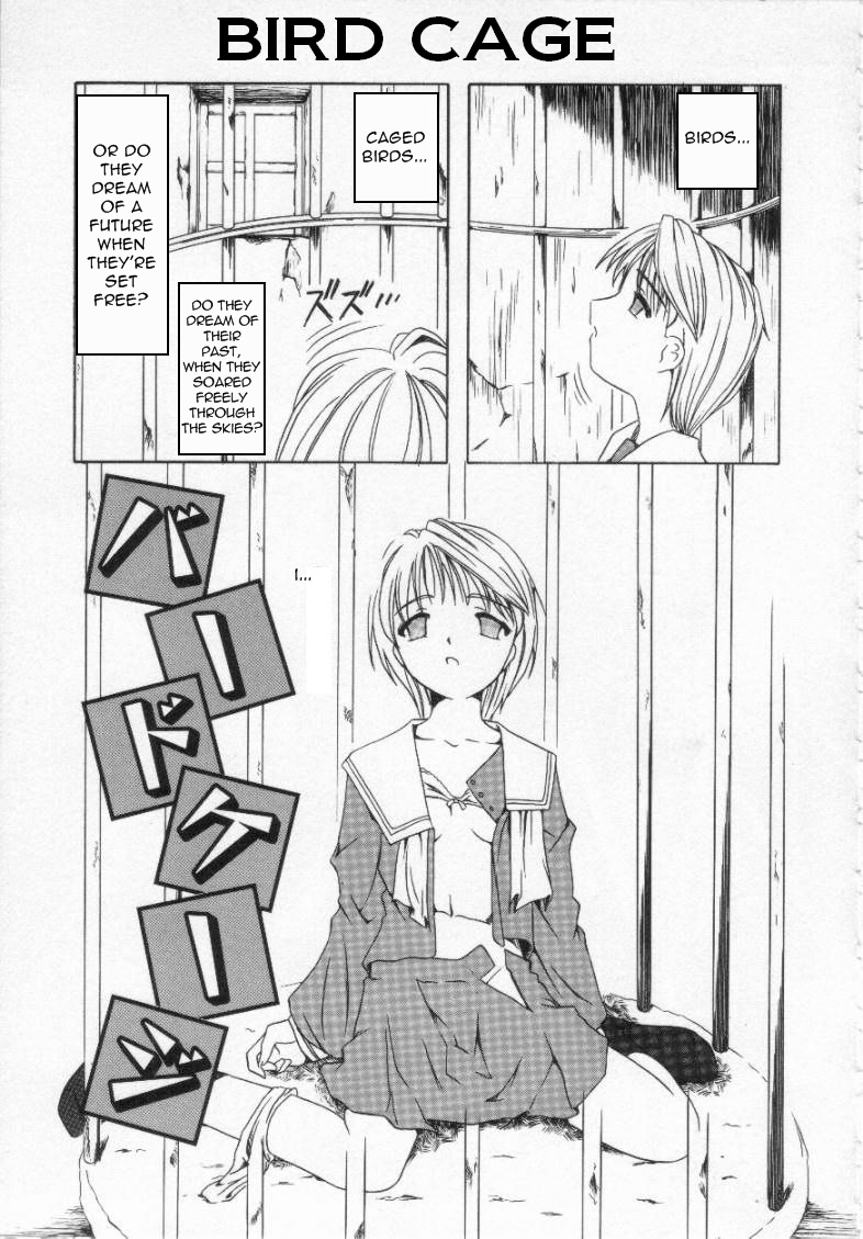 [Oyster] Birdcage (Shoujo Jigoku) [English] =LWB= page 1 full