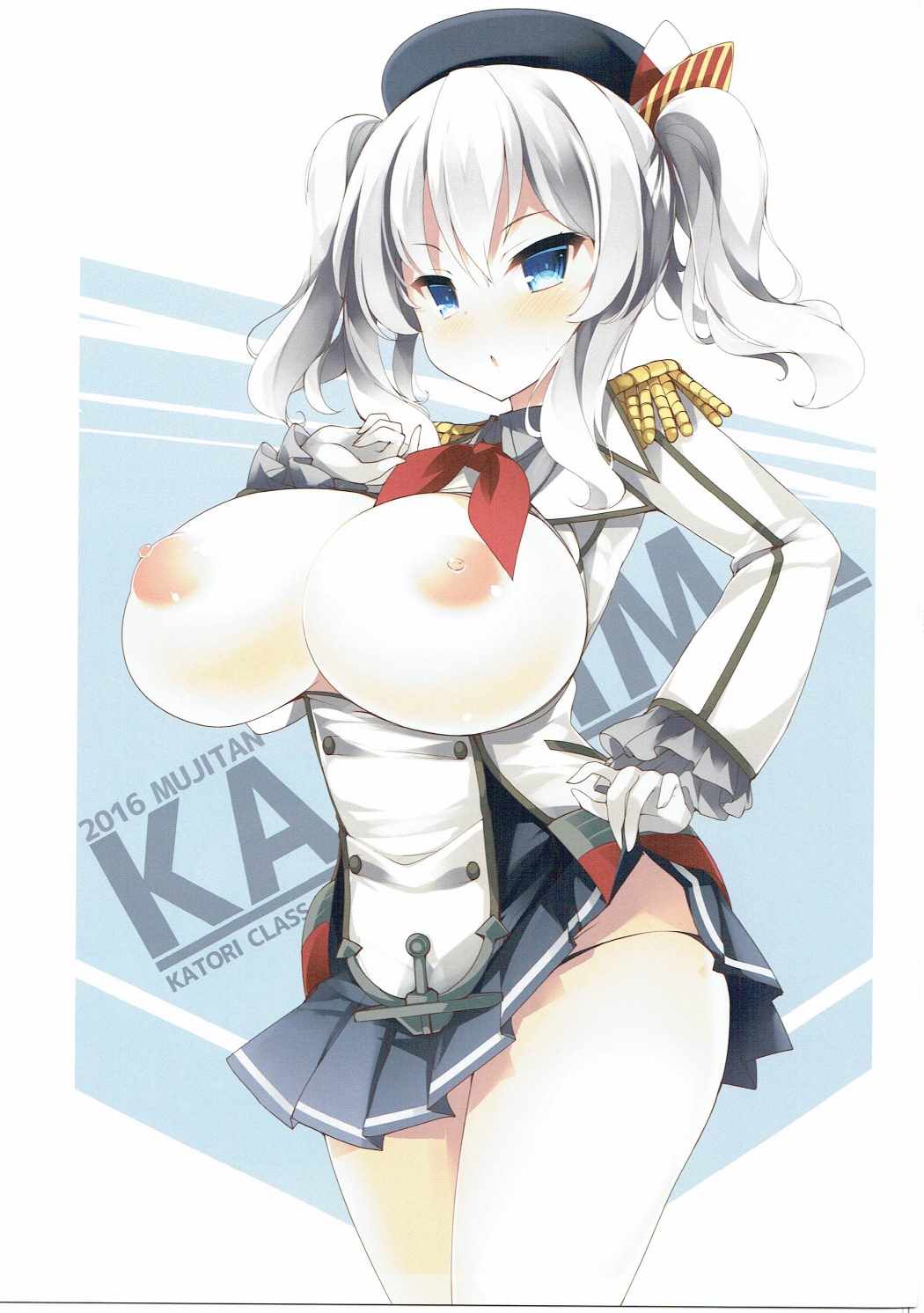 (COMIC1☆11) [Mujitan (Tsumugie)] Kashimax Lv. 150 (Kantai Collection -KanColle-) page 20 full