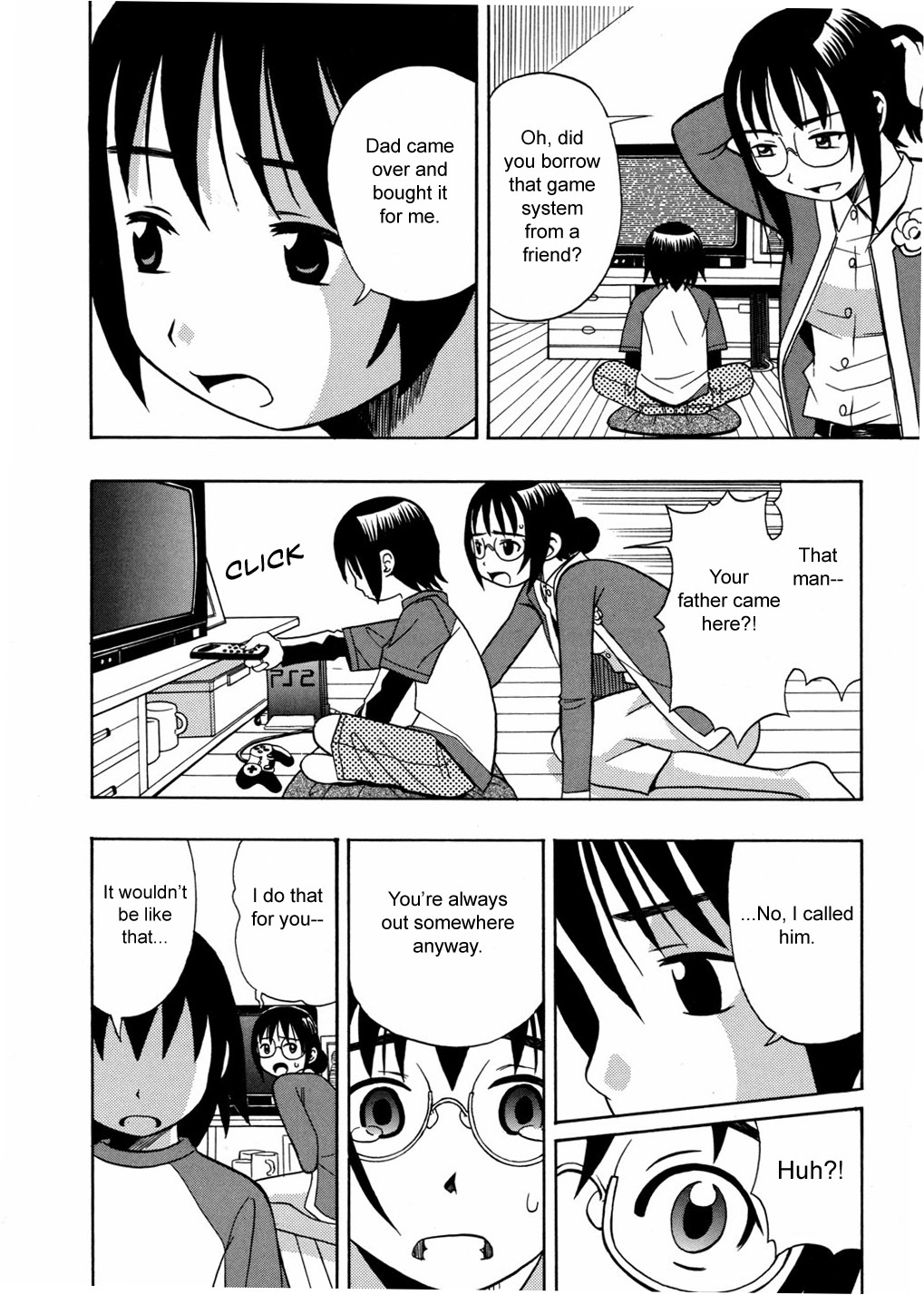 [Minami Katsumi] Parental Responsibility [ENG] page 4 full