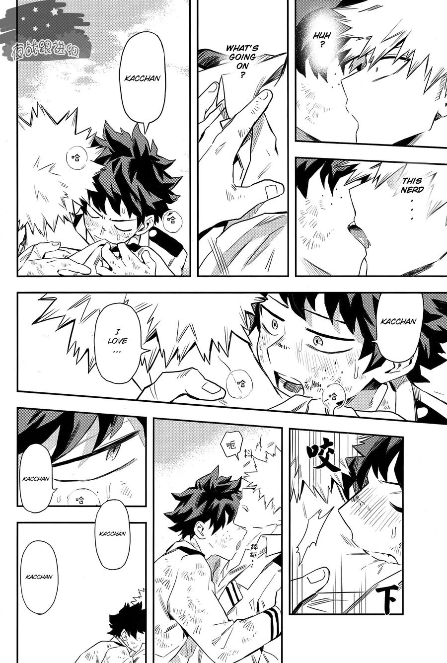 (Douyara Deban no Youda! 8) [Kometubu (Rittiri)] most disliking (Boku no Hero Academia) [English] page 20 full