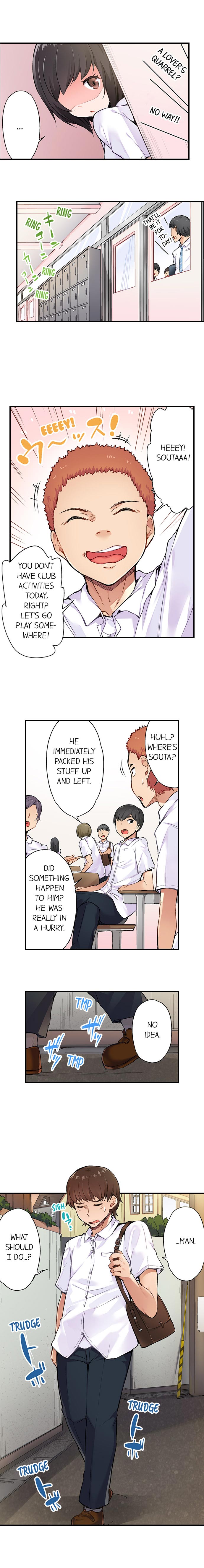 [Toyo] Traditional Job of Washing Girls' Body (Ch.1 - 30)[English][Ongoing] page 33 full