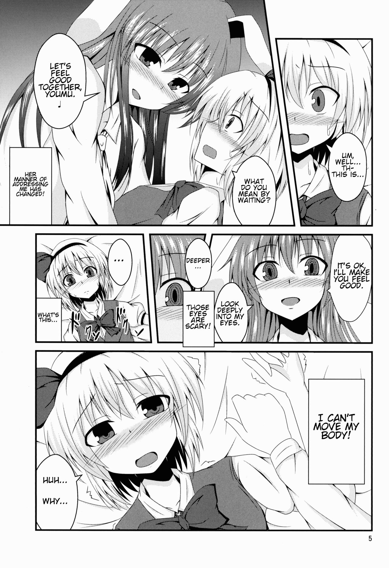 (Reitaisai 10) [Taketombo (Naba)] Hypnosis -Yuri Saimin- (Touhou Project) [English] page 6 full