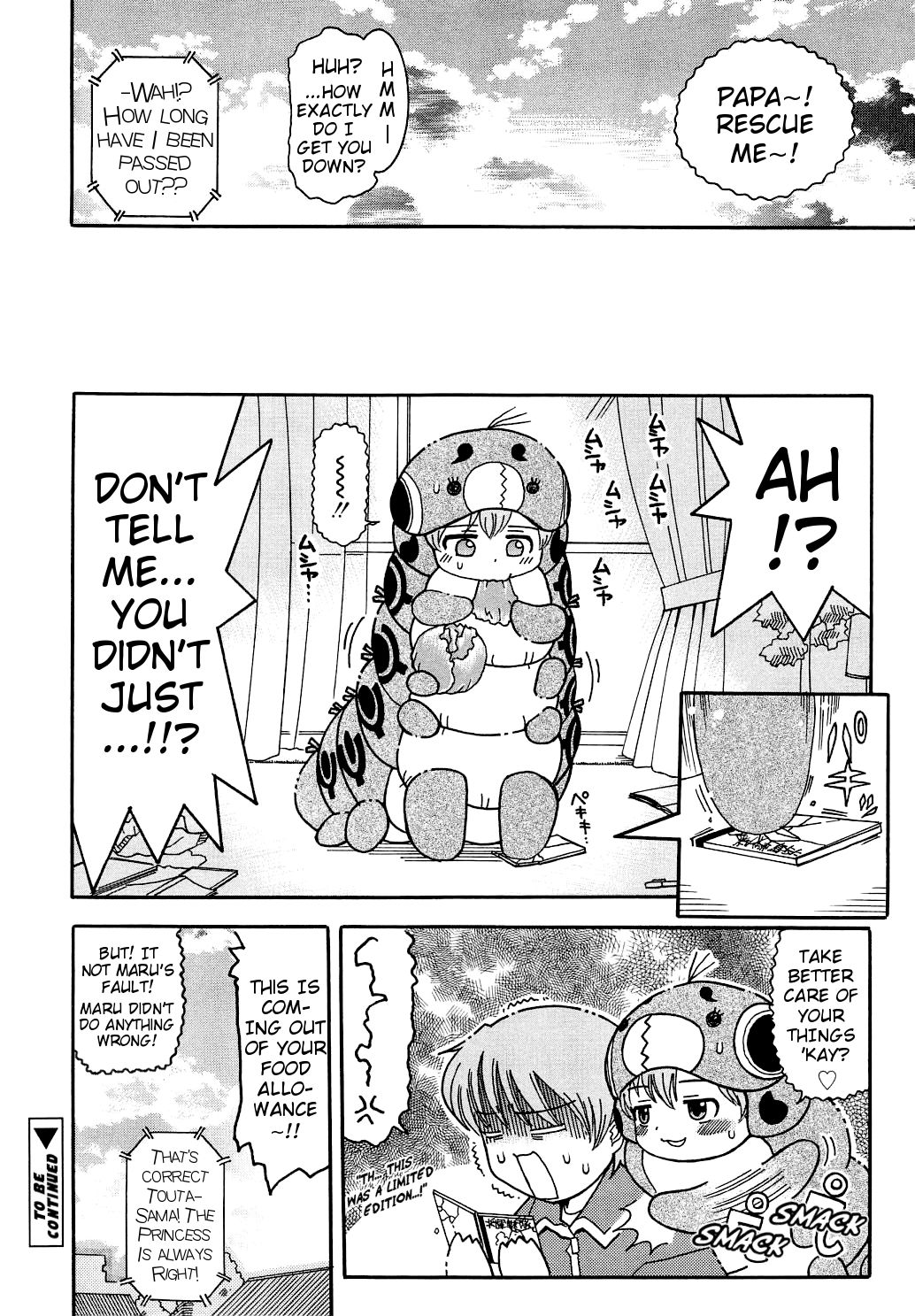 [Ouya Onoaki] Mushi Musume | Bug Daughter (Youchu) [English] {Mistvern} page 32 full