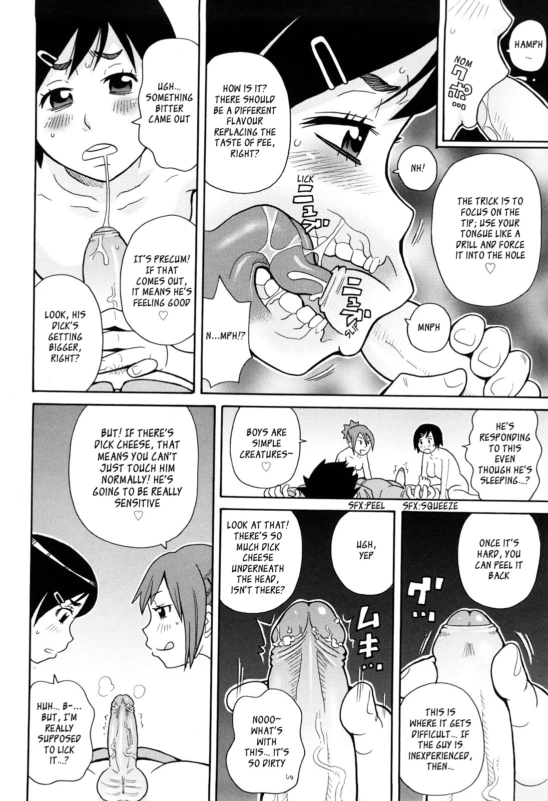 [John K. Pe-ta] Mahiru no Enigma Hero | Midday's Enigmatic Hero [English] [_ragdoll] page 8 full