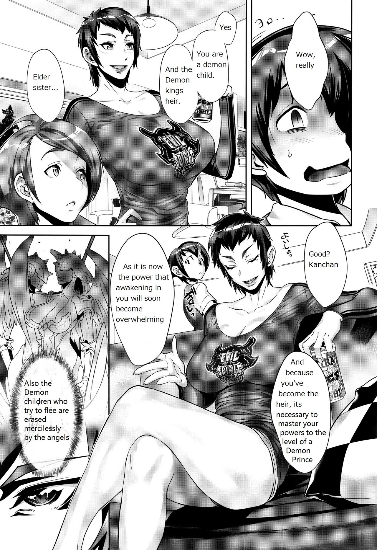 [Koyanagi Royal] Kanjin Kaname no Akuma Gaku | Critical Kaname Demonology (COMIC ExE 01) [English] [person1989] page 18 full