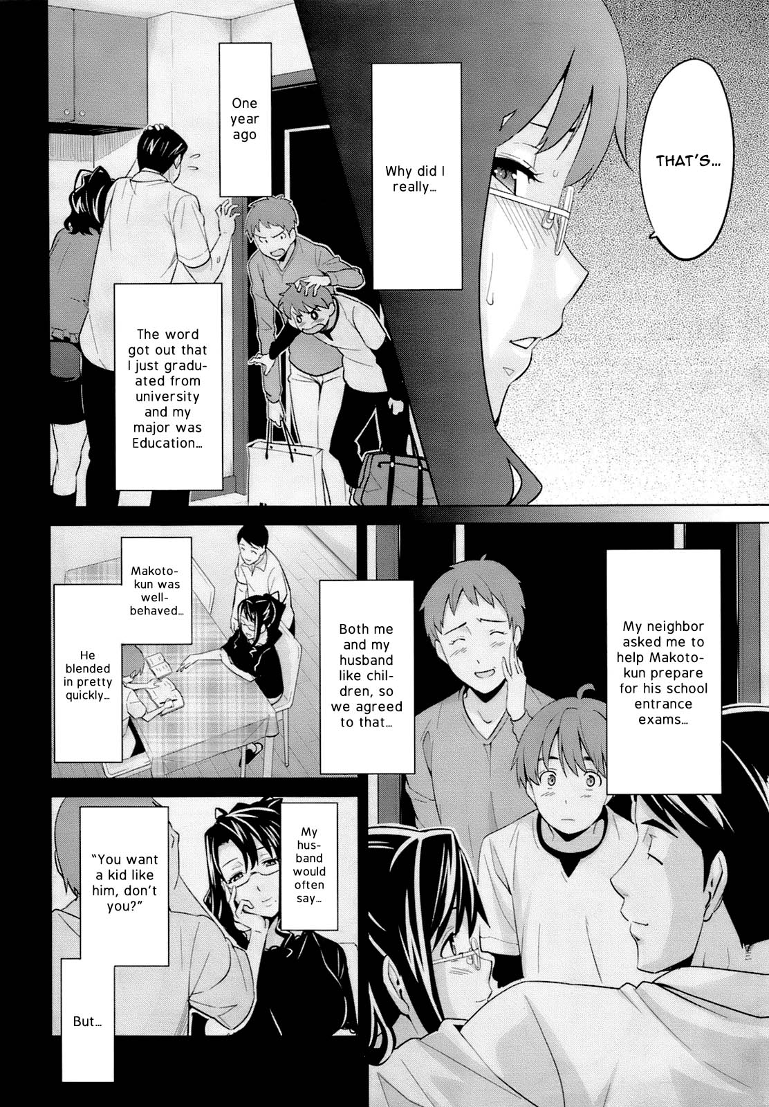 [Takeda Hiromitsu] OshieAi (English) page 6 full