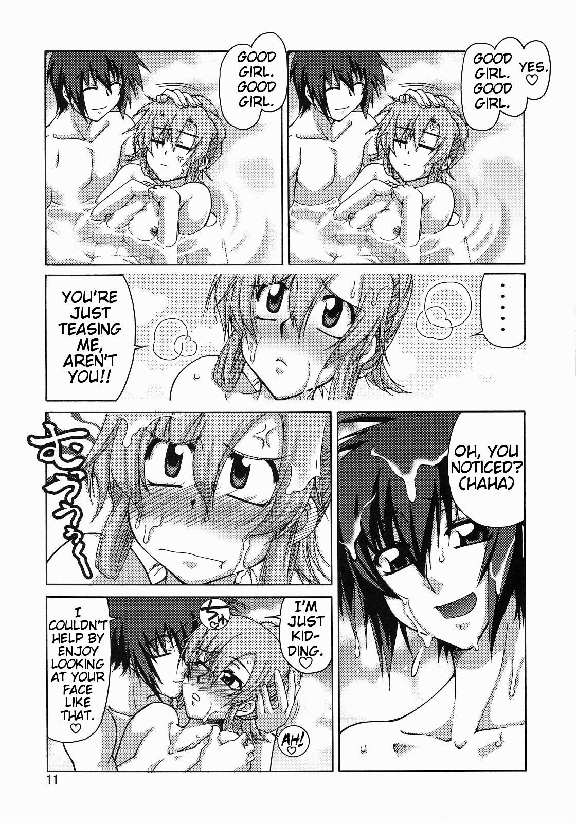 (C73) [GOLD RUSH (Suzuki Address)] A Diva of Healing III (Gundam SEED Destiny) [English] [Slayerjammer] page 10 full