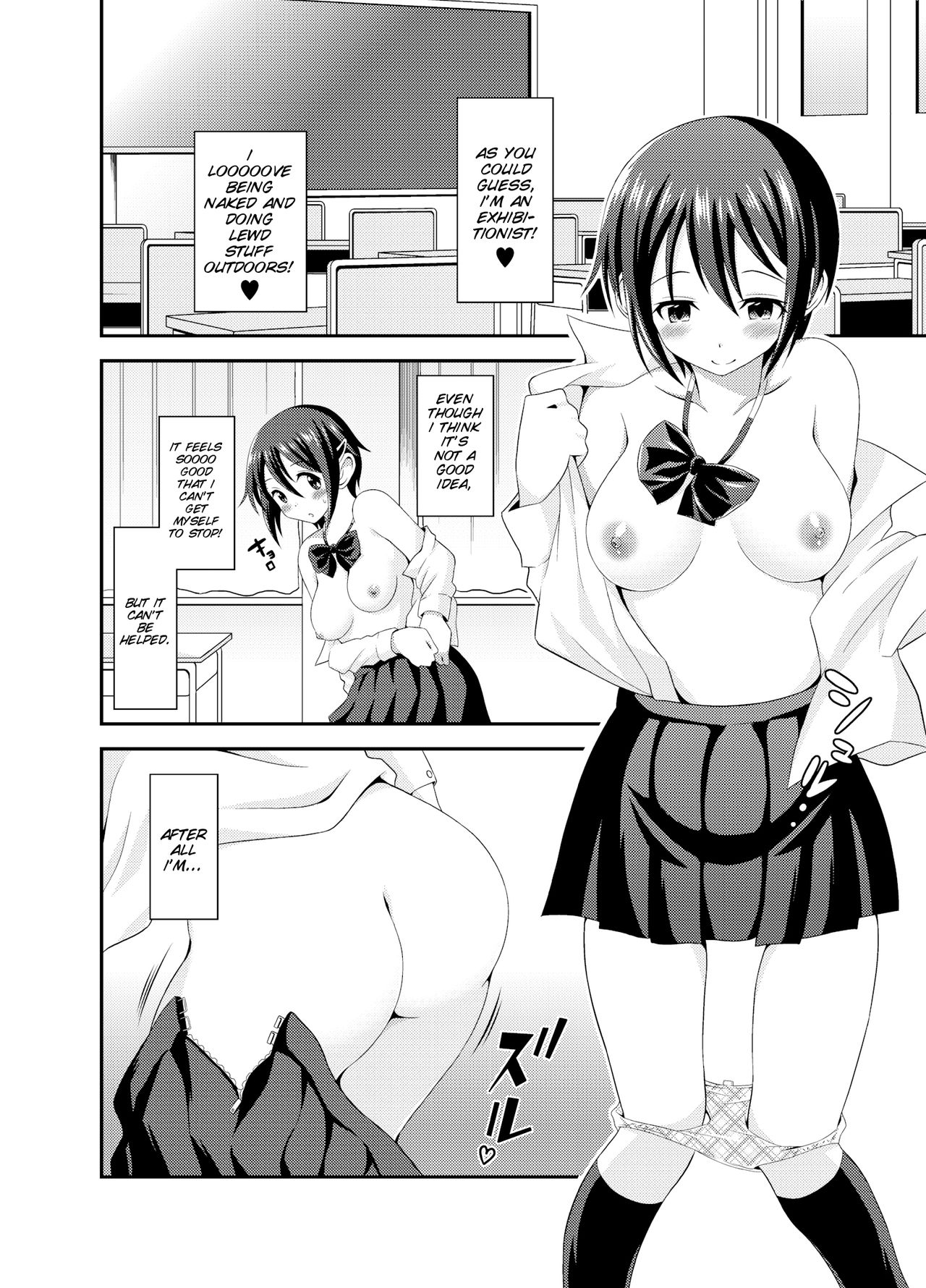 [Soramune (Yuzu Ramune)] Futanari Roshutsu JK desu ga? [English] [SMDC] [Digital] page 7 full