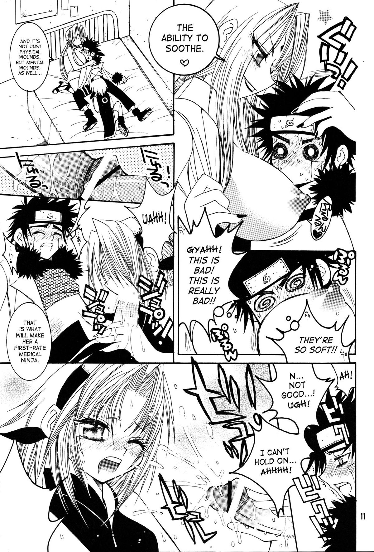 (C67) [SUBSONIC FACTOR (Ria Tajima)] Body Rock (Naruto) [English] [SaHa] {doujin-moe.us} page 10 full