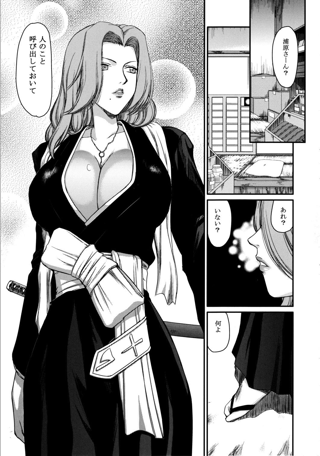 (C81) [LTM （Taira Hajime）] Getsuga Shouten （Bleach） page 4 full