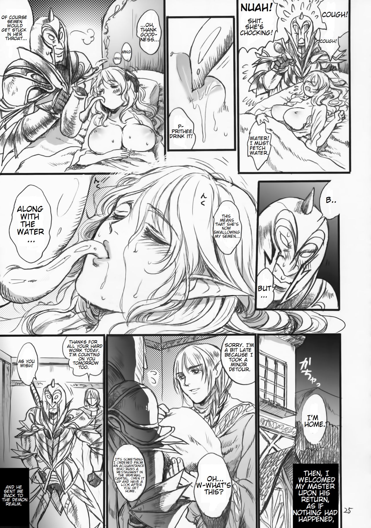 (COMIC1☆9) [Flieger (Ten)] Kitaku Keibiin [English] [VR] page 24 full