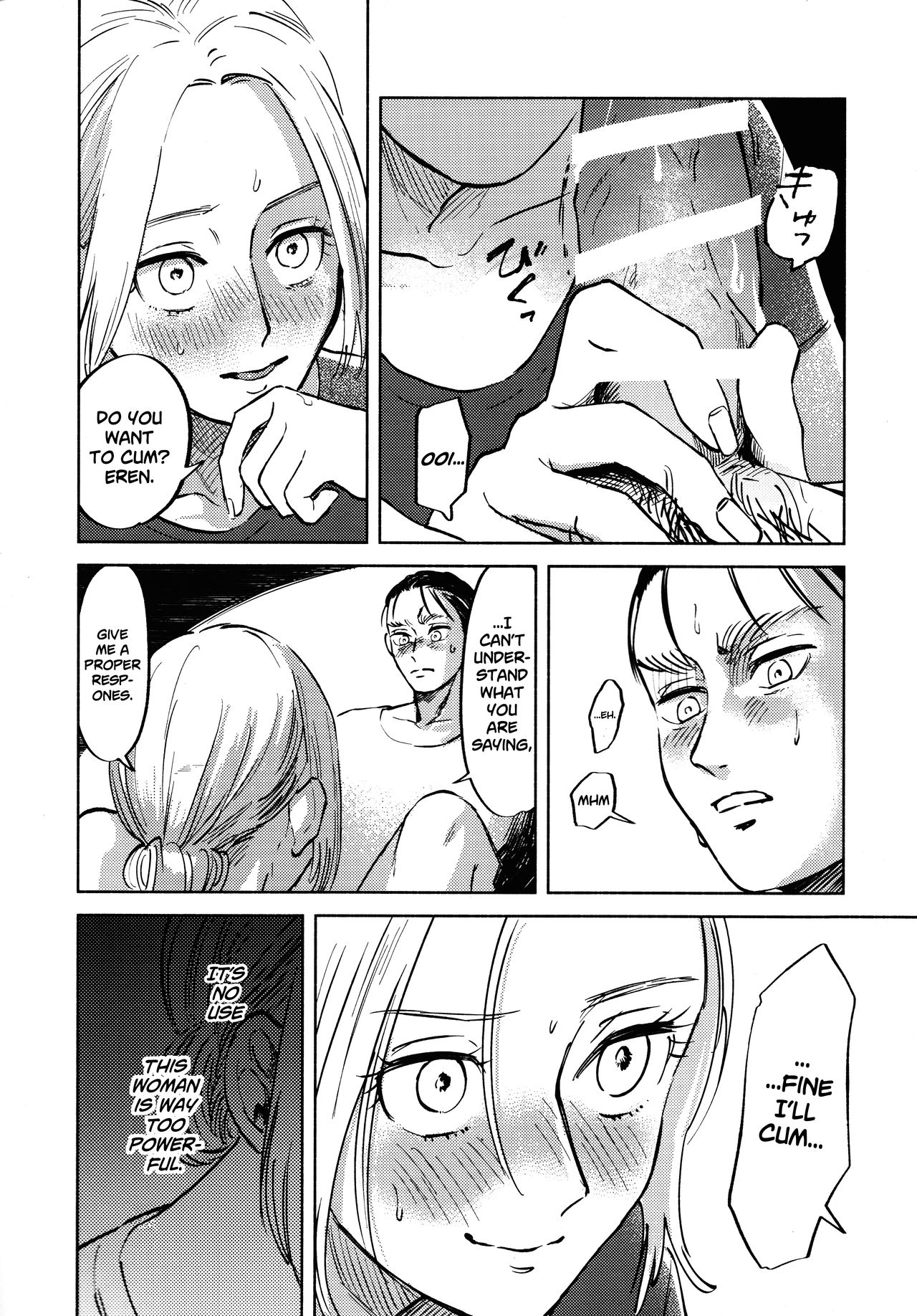 (Dai 25 Kai Hekigai Chousa Haku) [bin (Enko)] Ryuseigun ni Oyasumi | A Good Night For a Meteor Shower (Shingeki no Kyojin) [English] [Roadwarior2] page 26 full