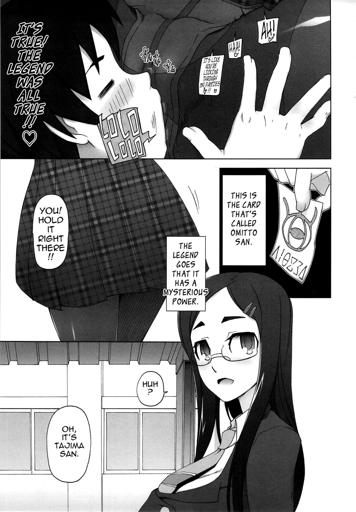[Miito Shido] Poppin Cherry [English] {Tadanohito} page 42 full