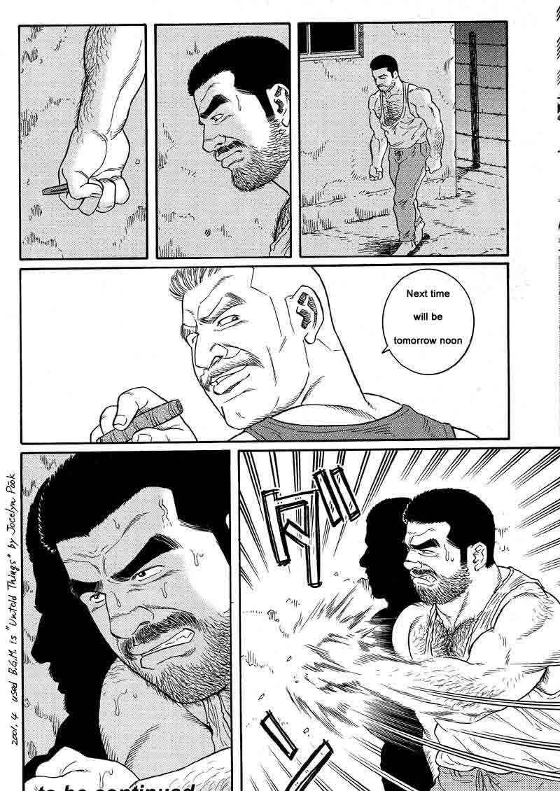 [Gengoroh Tagame] Kimiyo Shiruya Minami no Goku (Do You Remember The South Island Prison Camp) Chapter 01-17 [Eng] page 32 full