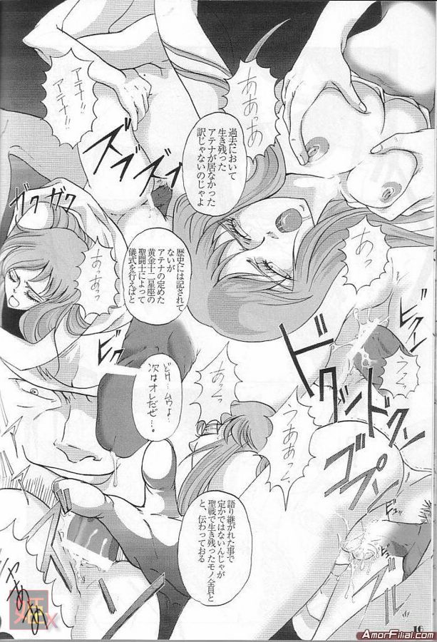 [Momoiro-Rip (Sugar Milk)] Gardenia (Saint Seiya) page 15 full