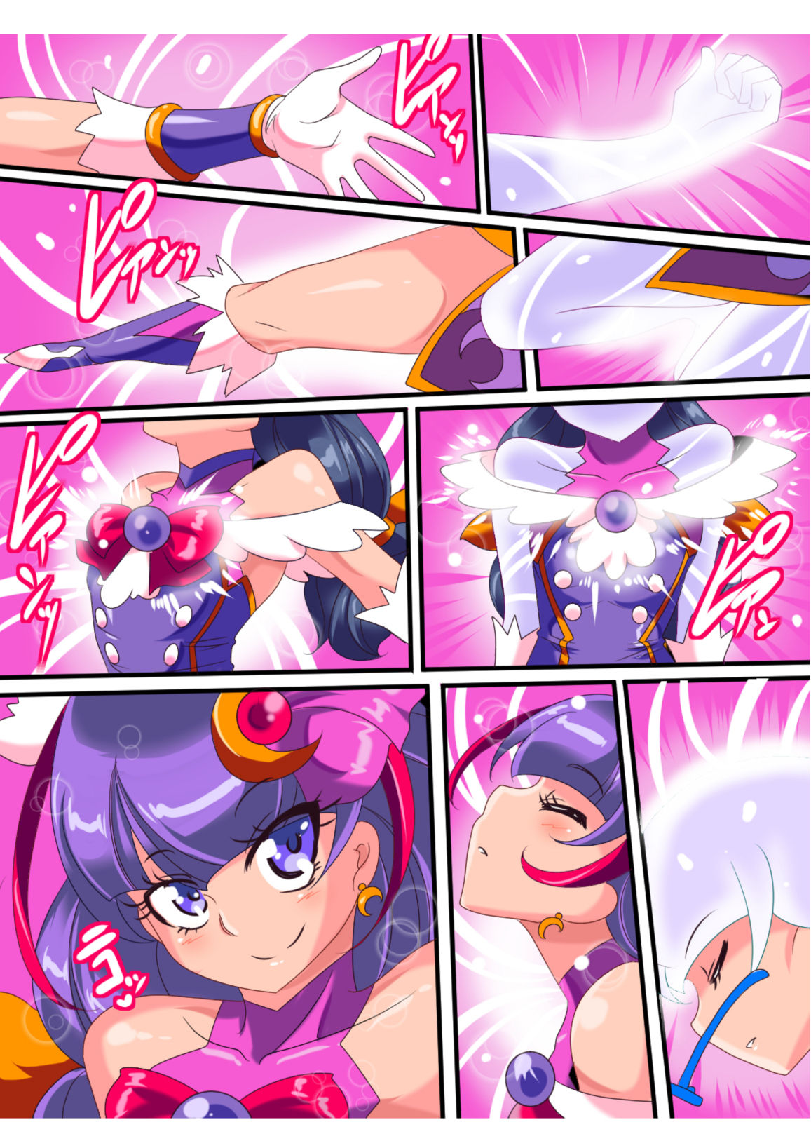 [Warabimochi] Ai no Senshi Love Tear Soushuuhen 1 page 12 full