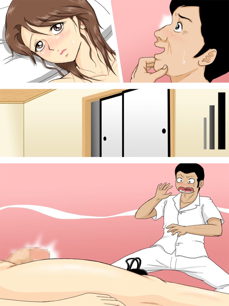 [DASS] Otto ga Massage-shi ni Watashi ni Saseta Koto... page 21 full