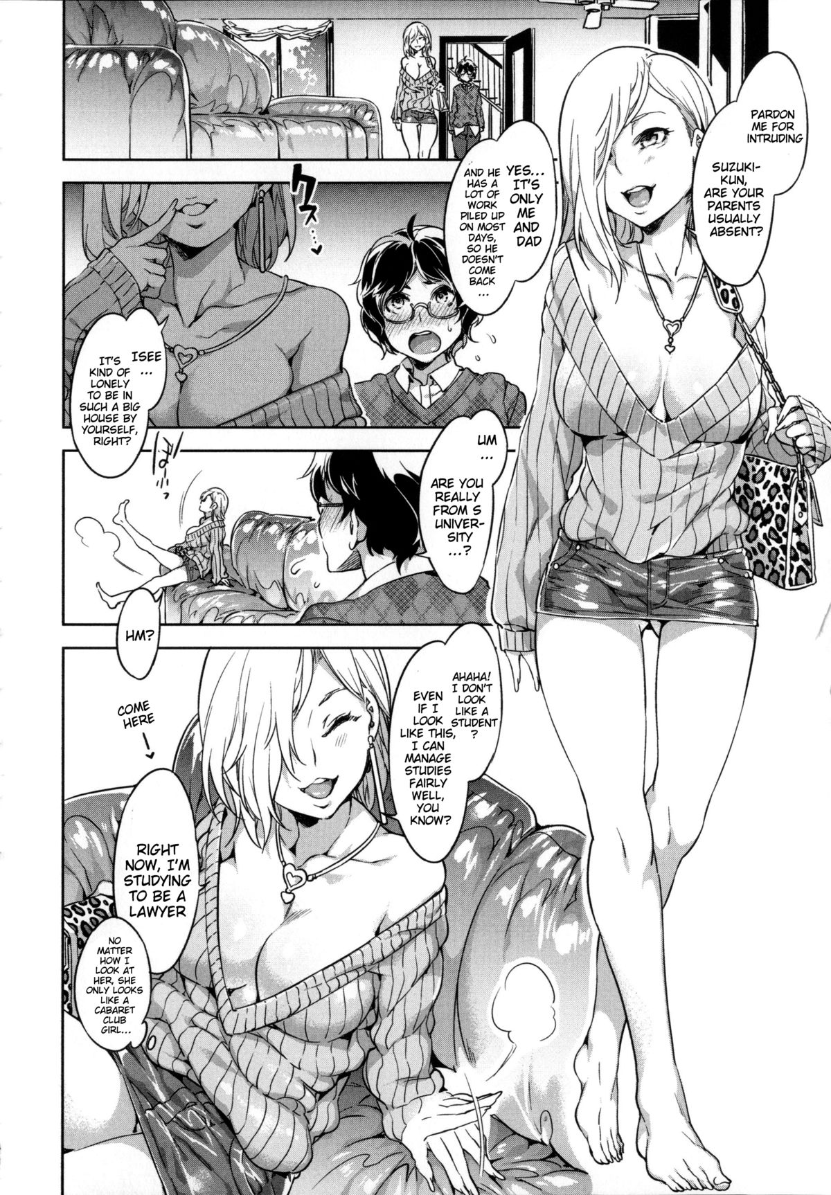 [Mizuryu Kei] Teisou Kannen ZERO [English] {doujin-moe.us} page 46 full