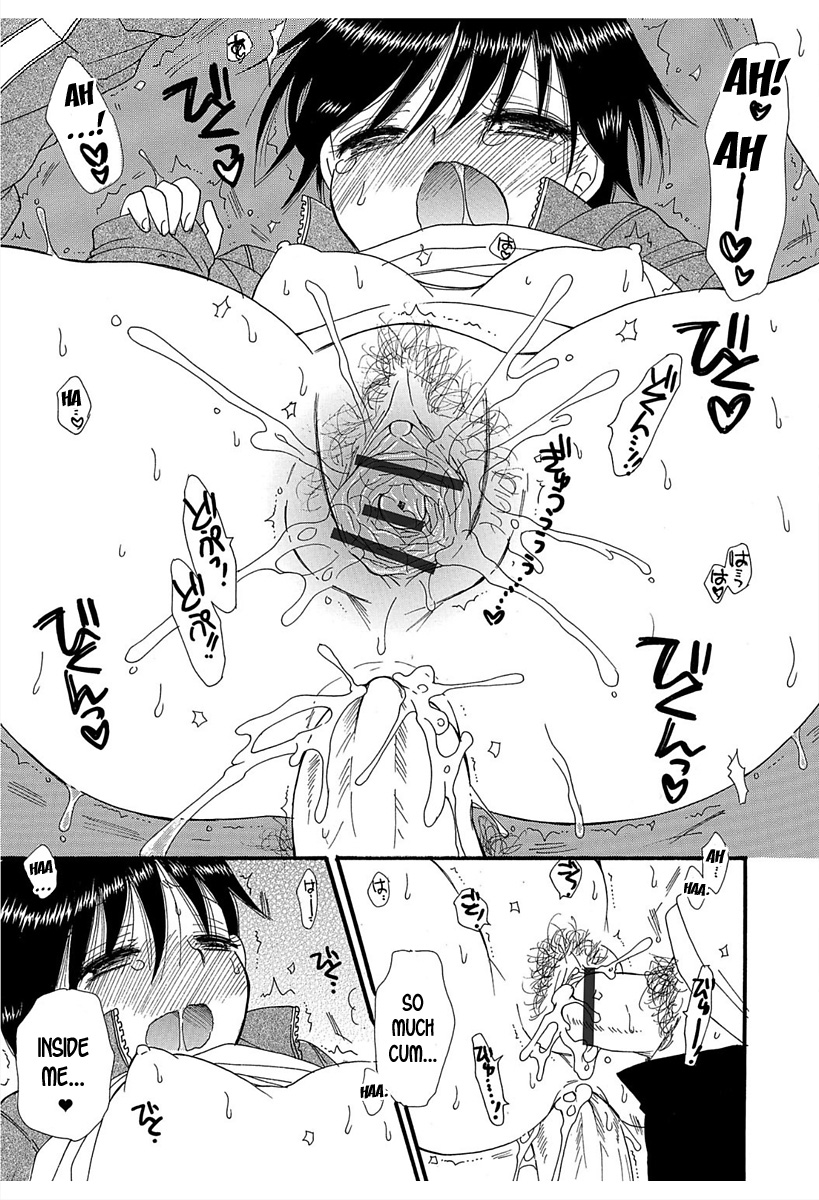 [BENNY'S] Sotsugyou Kinen | Graduation Party (Nyotaika! Monogatari 6) [English] [desudesu] [Digital] page 19 full
