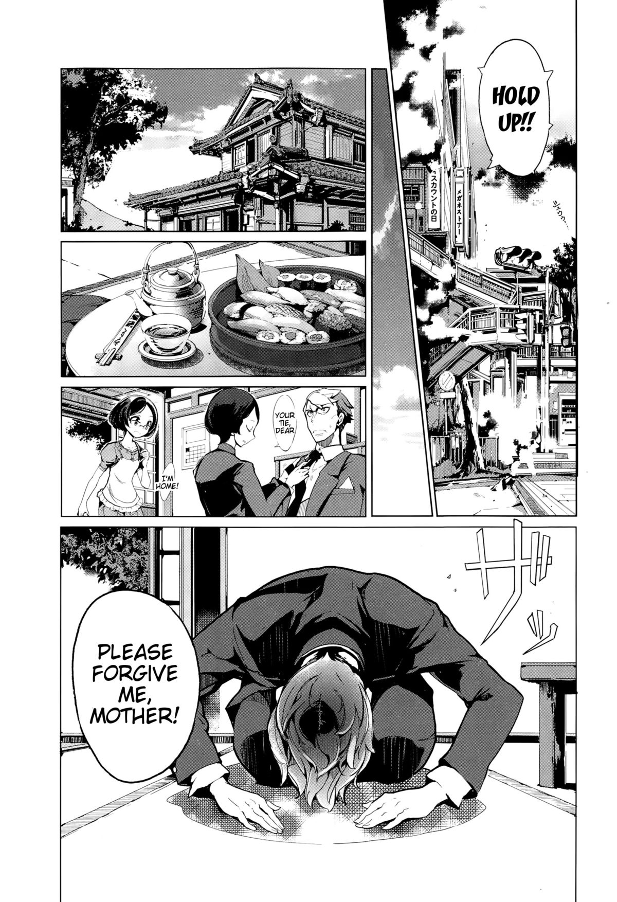 [Endou Okito] Elf no Yomeiri | Elven Bride Ch. 5 (COMIC X-EROS #19) [English] {Tigoris Translates} page 35 full