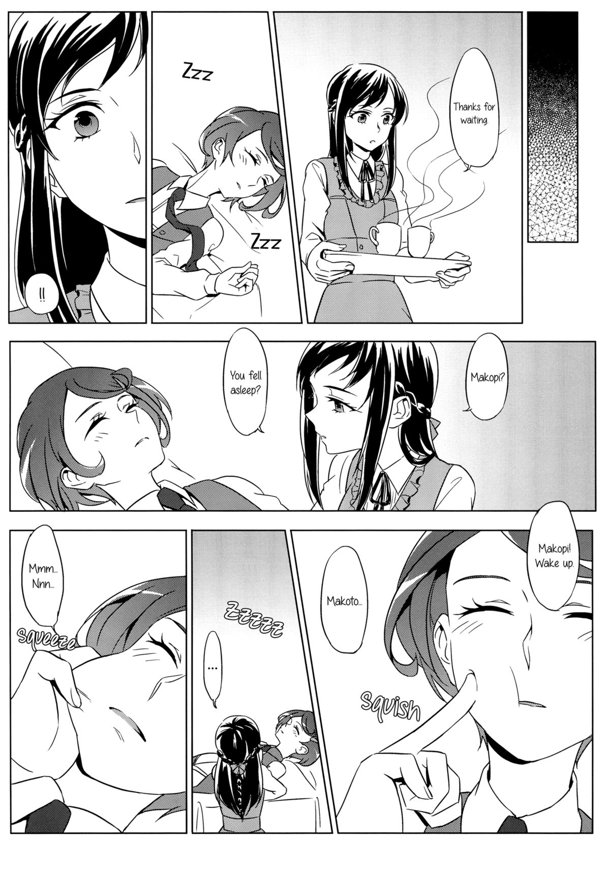 [World of Pure (Negom)] All is well that ends well. (DokiDoki! Precure) [English] [Yuri-ism] page 9 full