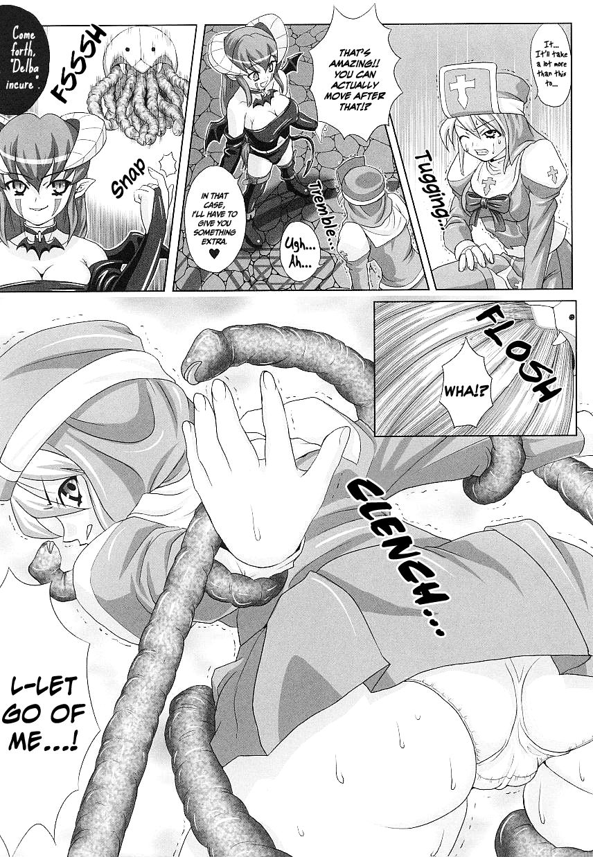 [Gattsun] Hama Otome Exorcister | Exorcism Maiden Exorcister (Tatakau Heroine Ryoujoku Anthology Toukiryoujoku 20) [English] =Saha + Vile= [Decensored] page 5 full