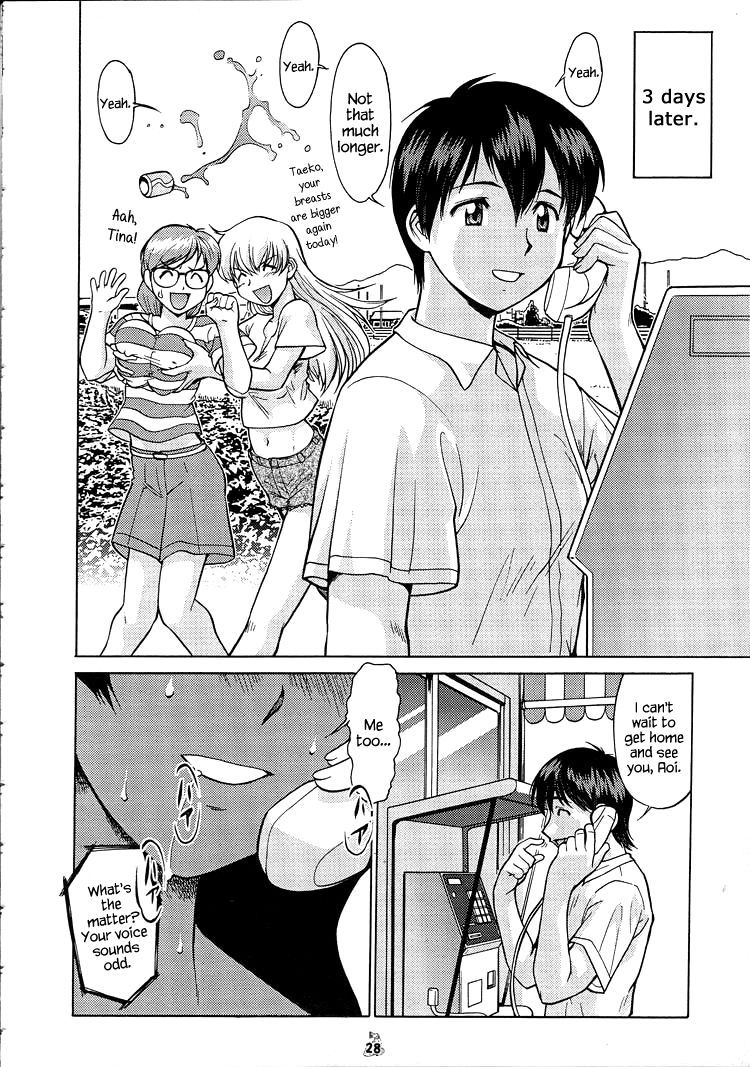 (C62) [Tsurikichi Doumei (Umedama Nabu)] Bluer than Money (Non Dema-R) (Ai Yori Aoshi) [English] =7BA= page 9 full