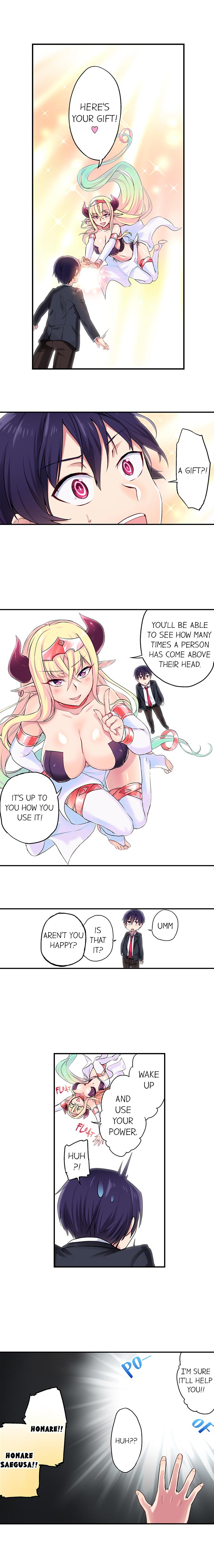 Committee Chairman, Didn't You Just Masturbate In the Bathroom? I Can See the Number of Times People Orgasm (Ch.1 - 24)[English](Ongoing) page 5 full