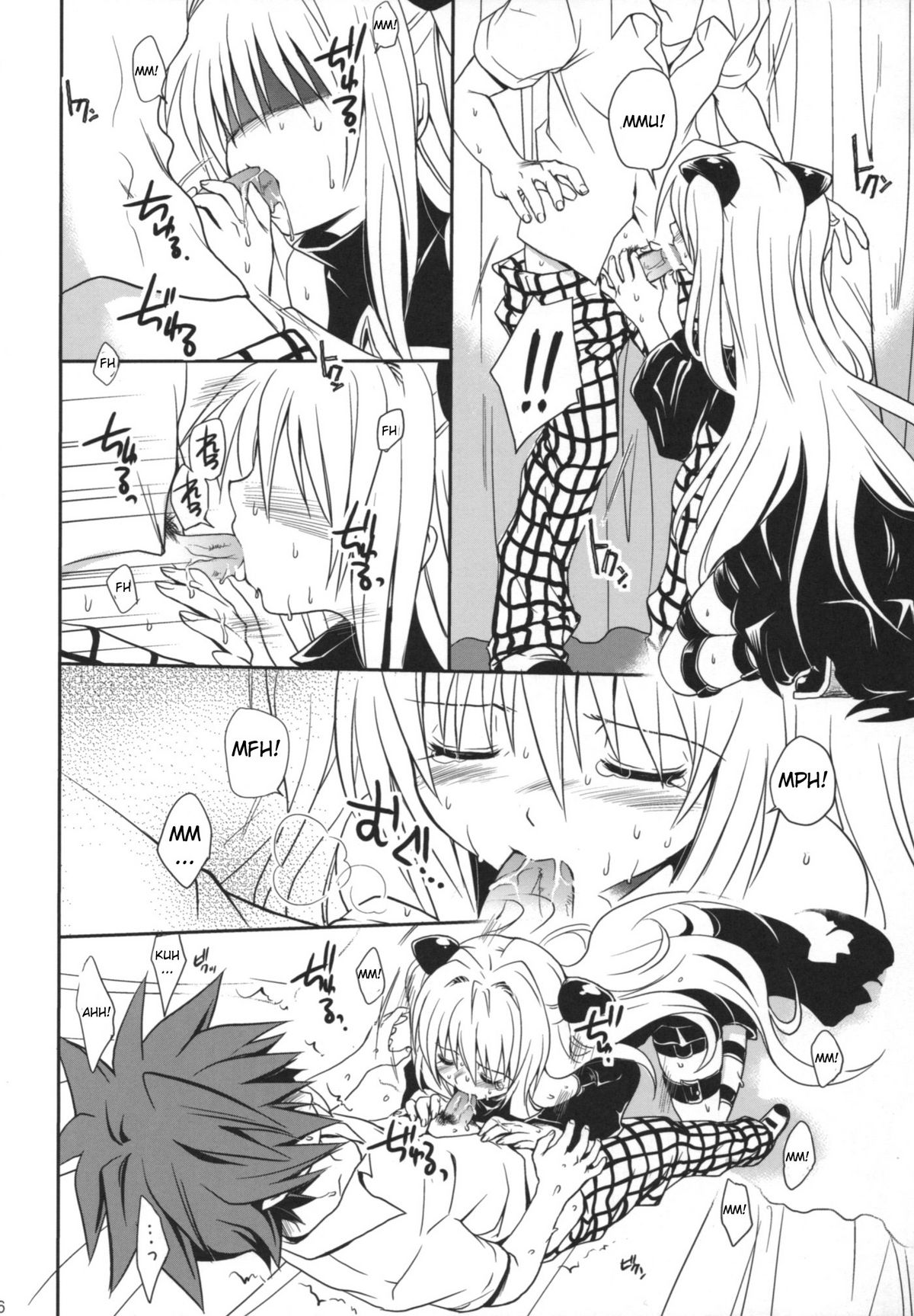 (COMIC1☆2) [Takumi na Muchi] Yami Yami no Nayami (To LOVE-Ru) [English] {CGrascal} page 25 full