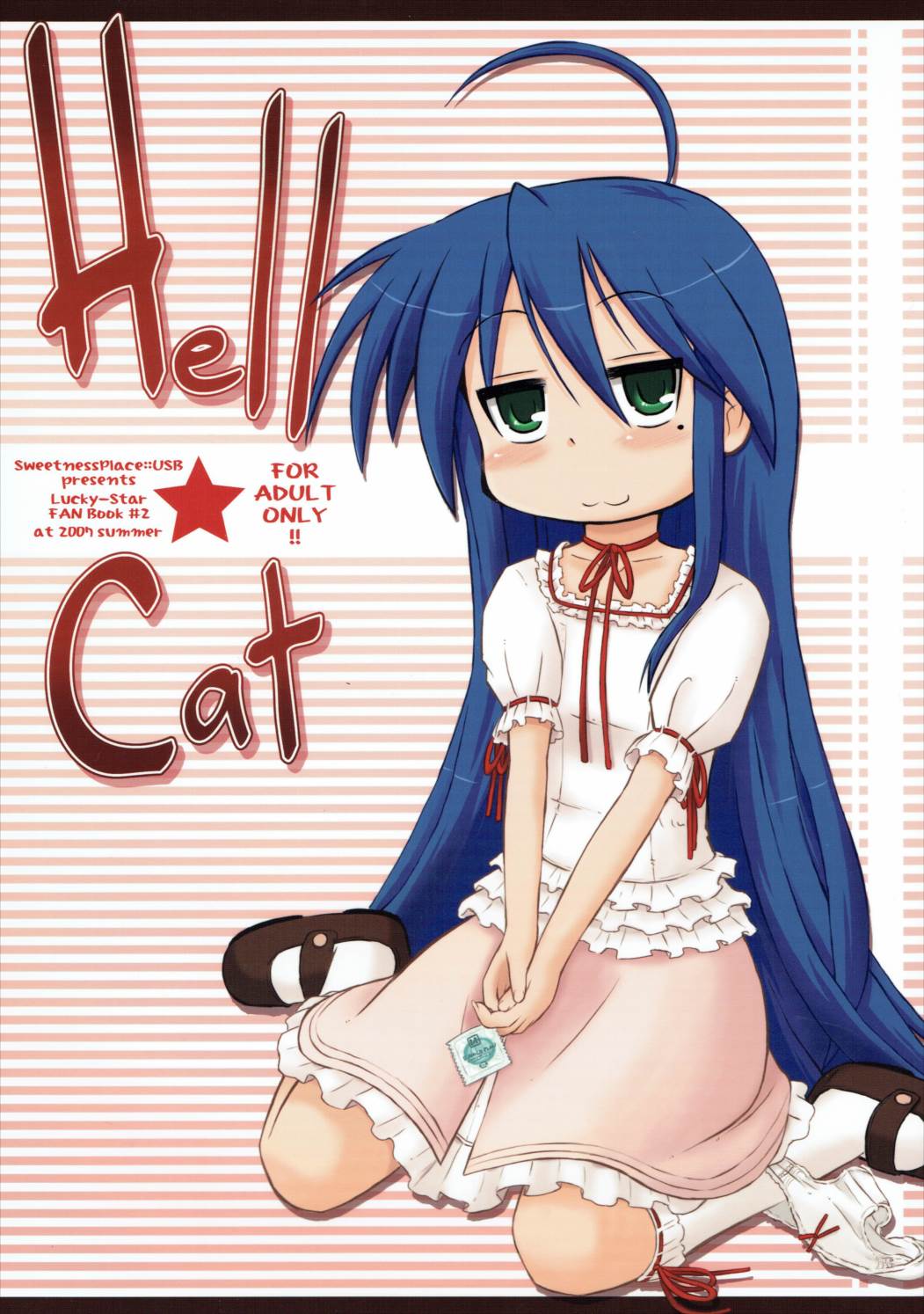 (C72) [Kanmidokoro USB (Furiri)] Hell Cat (Lucky Star) page 1 full