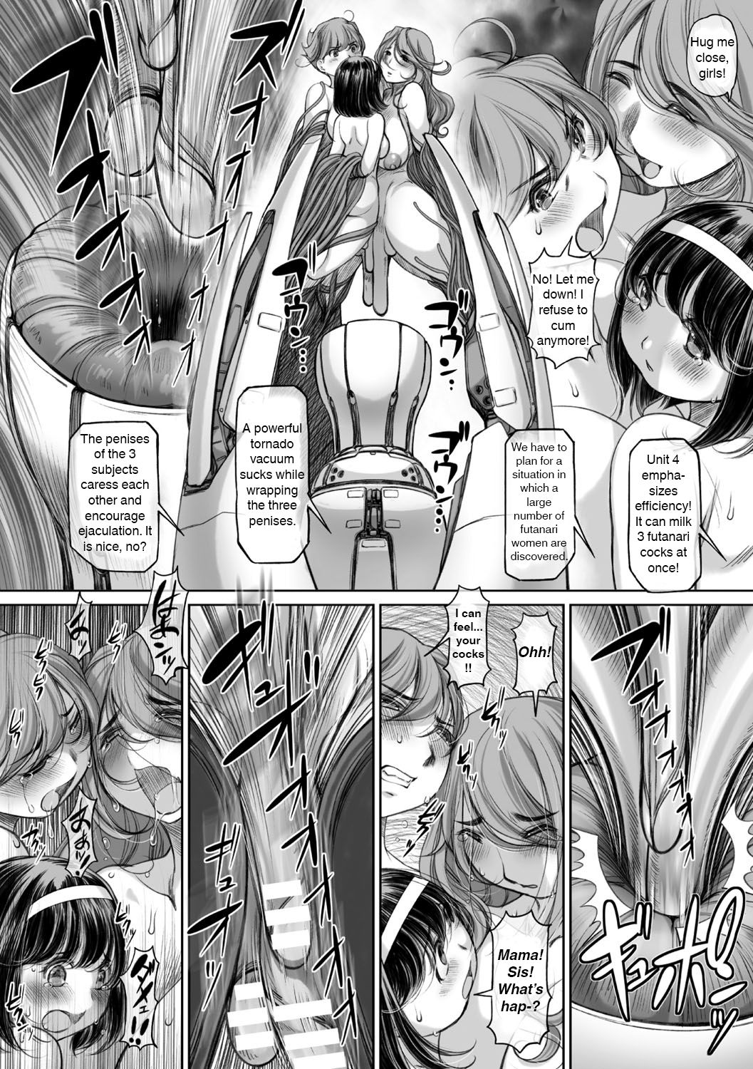 [Kantori] Shitamachi Futanari | Shimomachi Futanari (2D Comic Magazine Futanari Kikaikan Seieki o Shiboritsukusu Kikai Zeme Jigoku!! Vol. 2) [English] [artfish] [Digital] page 17 full