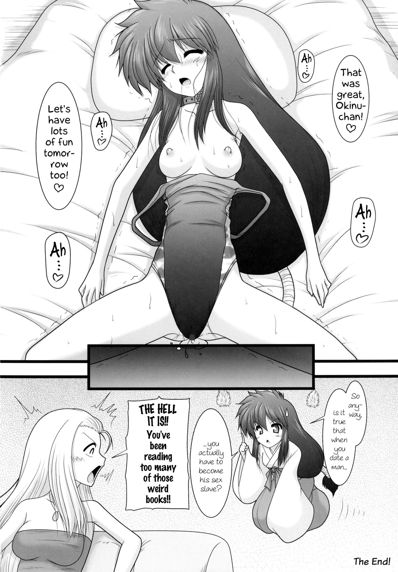 [Ai Wa Kurayami (Marui Ryuu)] Yuurei to Maboroshi | Spirits and Specters (Ghost Sweeper Mikami) [English] [EHCOVE] [Digital] page 22 full