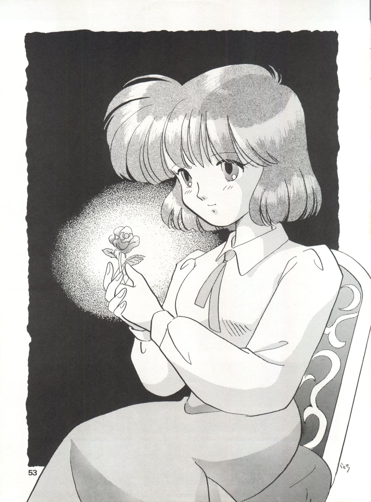 [Tsuketara B-Cup Bra no Kai] Olive 3 (Bishoujo Senshi Sailor Moon, Hana no Mahou Tsukai Marybell) page 54 full