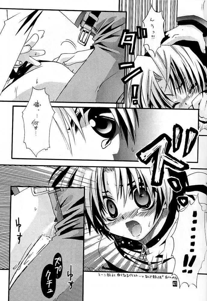 [Goumadou (Satou Atsushi)] Remix (Hikaru No Go) page 36 full