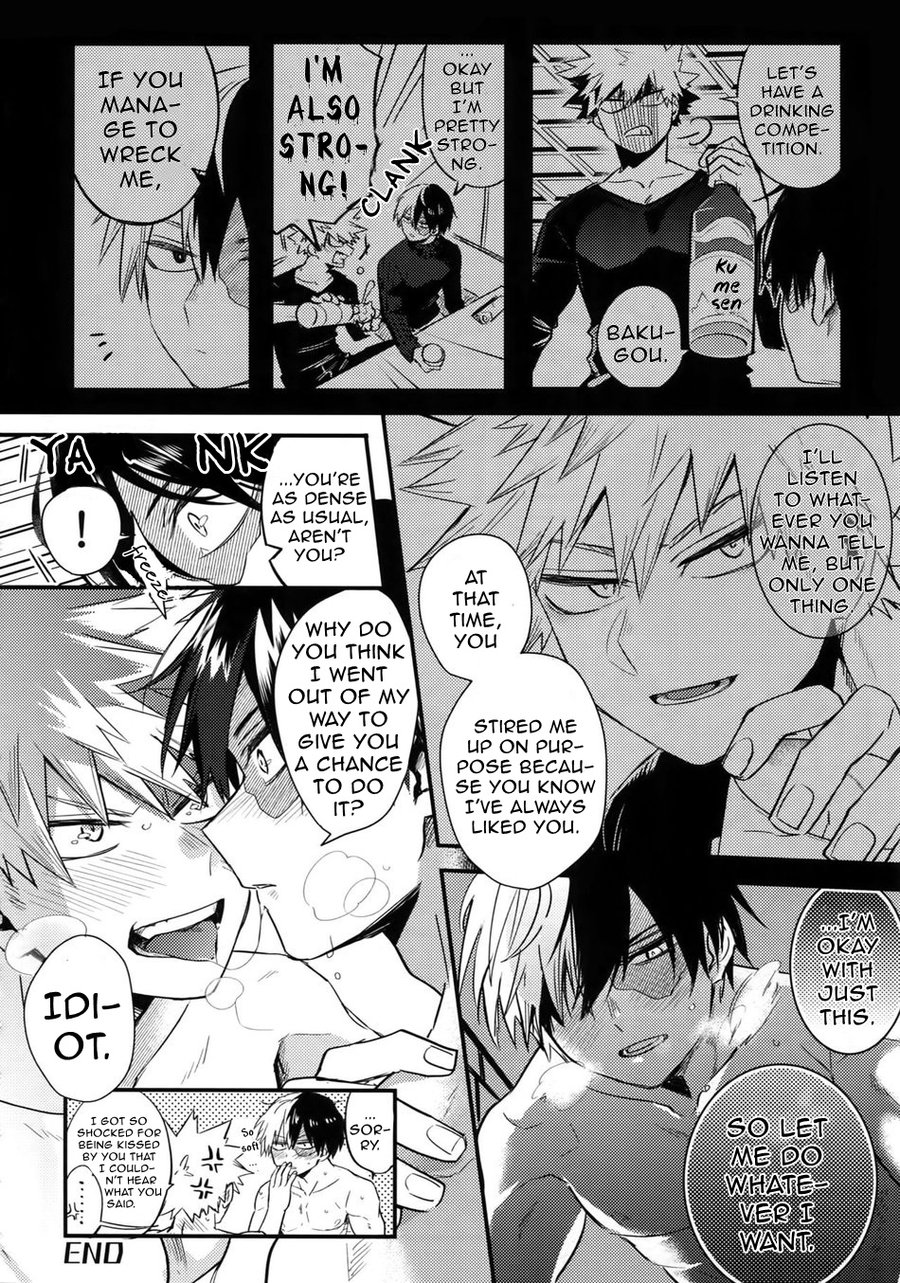 (C96) [HELLENISM (Y)] IN THE BOX (Boku no Hero Academia) [English] {Butsu} page 15 full