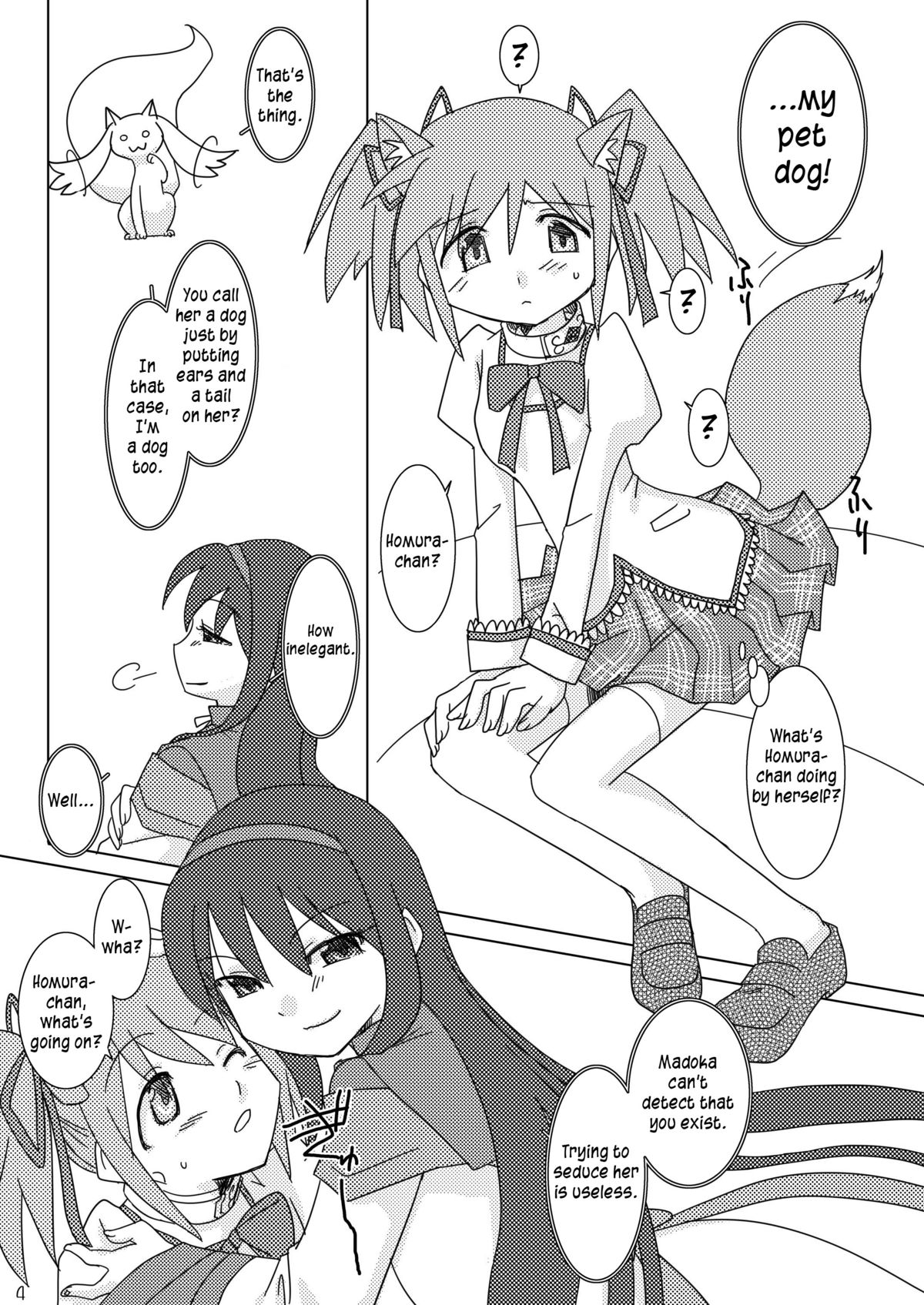 (C80) [Purin House (Nakai Kana)] Shoujo Ijou Majo Miman (Puella Magi Madoka Magica) [English] =LWB= page 6 full
