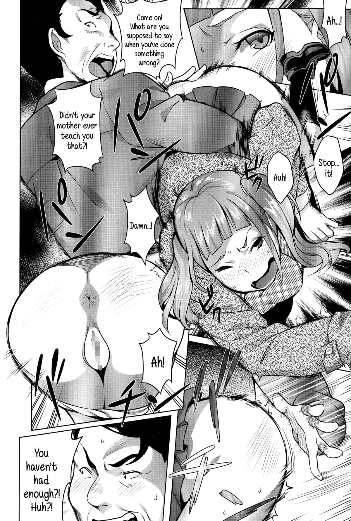 [Ojo] Namaiki Musume ni Shidou! | Guiding a Saucy Girl (COMIC Masyo 2015-06) [English] {5 a.m.} page 6 full